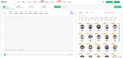 现了手艺为艺术提效的方针