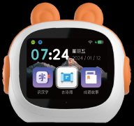 <b>2026年的A能闹钟正送来一场深刻的财产沉构</b>